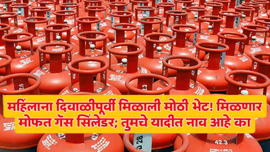 LPG Cylinder News